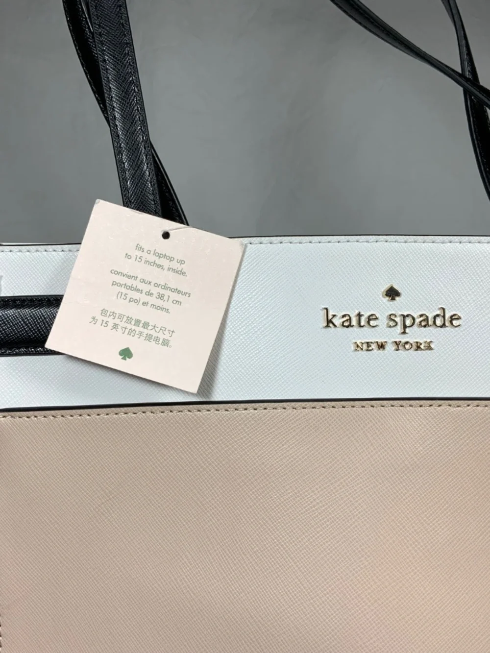NWT - ♠️ Kate Spade Staci Laptop Tote